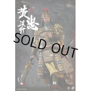 画像: 303TOYS　1/6　三国志 - 黄忠漢升/ 戦馬『燎原火』/ 戦旗　フィギュア　*予約