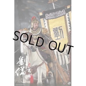 画像: 303TOYS　1/6　三国志 - 劉備玄徳＆ 戦馬『的盧』＆ 戦旗　フルセット　フィギュア　*予約