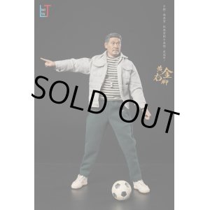 画像: L.T Studio 少林サッカー 1/6  "Golden Leg"  ン・マンタ（呉孟達） Figure LT002　*予約