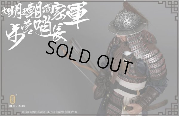 Kong Ling Ge 1/6 大明王朝 戚家軍 歩営哨長 南方抗倭寇 ヘッド2