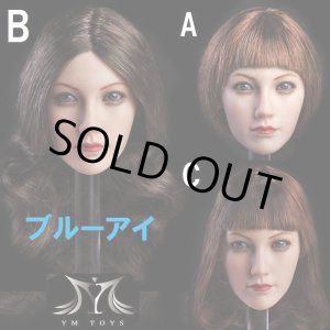 画像: YMTOYS　1/6　女性ヘッド　ブルーアイ　Lin-A/ B/ C　*予約