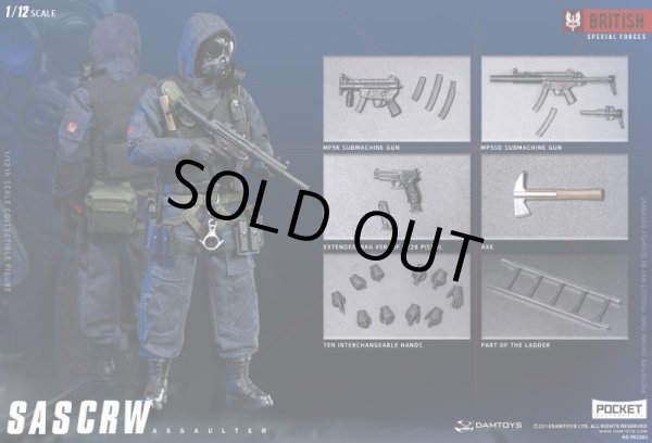 ダムトイズ　1/12ポケットエリートシリーズ　アサルター 1/12 ポケット エリート シリーズ SAS CRW アサルター[DAMTOYS