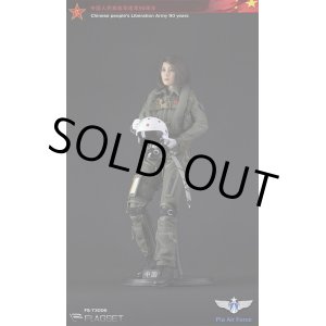 画像: FLAGSET 1/6 Chinese Female Pilot  アクションフィギュア FS-73006   *予約