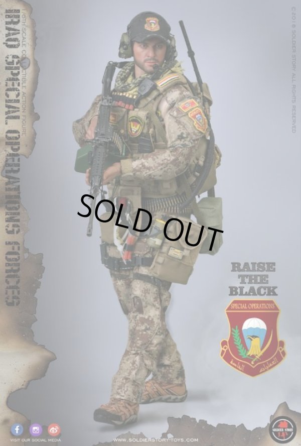 1/6 Soldier Story ISOF IRAK Force d'opérations spéciales Saw Gunner SS-107 grenades 