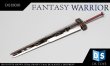 画像16: DSTOYS 1/6 Fantasy warrior ファンタジー ウォーリア DS18010 *予約
