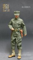 画像7: Alert Line 1/6 WWII 米海兵隊 USMC ブローニングM1918 "BAR" ガンナー セット AL100021 *お取り寄せ