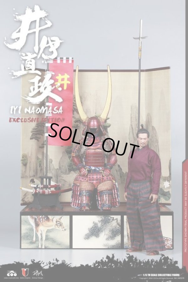 COOMODEL 井伊直政 デラックス版 1/6 アクションフィギュア SE029 - 1