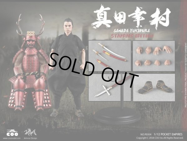 COOMODEL 真田幸村 スタンダード版 1/12 アクションフィギュア