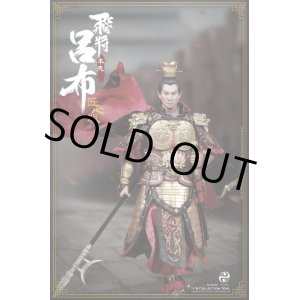 画像: 303TOYS 1/6 三国志 飛将 呂布奉先 マスターピース エディション アクションフィギュア MP003 *予約