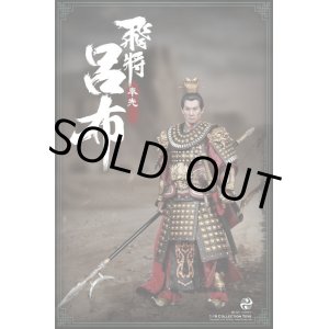 画像: 303TOYS 1/6 三国志 飛将 呂布奉先 スタンダード エディション アクションフィギュア NO.321 *予約