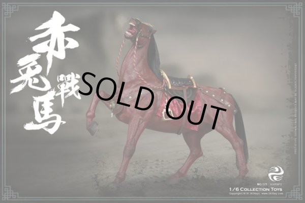 303TOYS 1/6 三国志 赤兎馬 スタチュー 呂布奉先 NO.121 *予約 - 1/6 