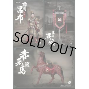 画像: 303TOYS 1/6 三国志 飛将 呂布奉先 スタンダード エディション & 赤兎馬 & 戦旗 3点フルセット *予約 