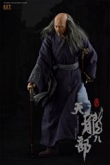 画像: End I Toys 1/6 『天龍八部』 - 段延慶 アクションフィギュア （EIT1709） *お取り寄せ
