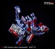 画像18: TYStoys 1/6 TYX01 MKV テクニカル トランスフォーマブル スーツケース *お取り寄せ