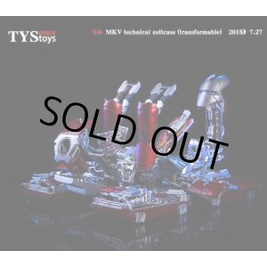 画像: TYStoys 1/6 TYX01 MKV テクニカル トランスフォーマブル スーツケース *お取り寄せ