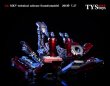 画像10: TYStoys 1/6 TYX01 MKV テクニカル トランスフォーマブル スーツケース *お取り寄せ