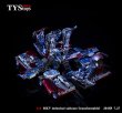 画像4: TYStoys 1/6 TYX01 MKV テクニカル トランスフォーマブル スーツケース *お取り寄せ
