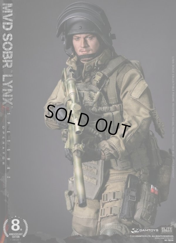 ベラルーシ軍スペツナズ LINXベレー&部隊章セット 61VgnXdhdsL._UF894,1000_QL80_.jpg