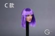 画像9: GACTOYS 1/6 GC019 欧米女性ヘッド 7種 *お取り寄せ