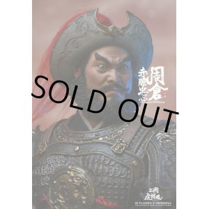 画像: Inflames Toys×NewSoul Toys 1/6 三国虎将魂シリーズ 周倉 アクションフィギュア ≪スタンダード版≫ IFT-035 *予約