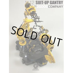 画像: 2GOODCO 1/12 Suit Up Gantry  Mechanic Platform  / スーツ  アップ  ガントリー    * 予約