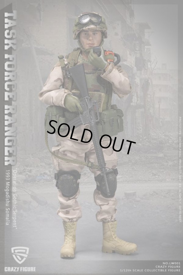 Crazy Figure 1/12 アメリカ陸軍 第75レンジャー連隊 タスク