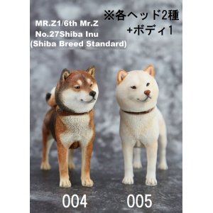 画像: Mr.Z　1/6　柴犬　スタチュー　ヘッド2種＆ボディ1　2種　MRZ027