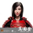 画像5: i8TOYS 1/6 i8-003 女性サムライ ”真田” female samurai Sarada アクションフィギュア *お取り寄せ