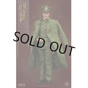 画像: Soldier Story 1/6 BIS アンダーカバー エージェント 上海 1942 アクションフィギュア SS-113 *予約 