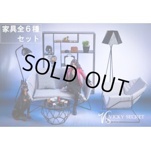 画像: VSToys 1/6 スタイリッシュ メタルフレーム モダン家具 ≪全6種セット≫ 18XG30 *予約