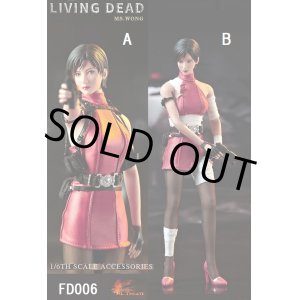 画像: Hot Heart 1/6 RESIDENT EVIL - Ada Wong ヘッド＆コスチューム セット 2種 FD006 *予約