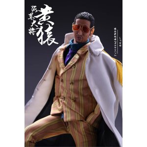 画像: JOKER Toys 1/6 Navy General Huang Wei アクションフィギュア J-001 *お取り寄せ