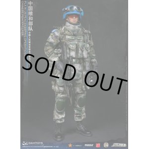 画像: DAMTOYS 1/6 中国人民解放軍 平和維持部隊 国連平和維持活動 PKO アクションフィギュア 78062 *予約 