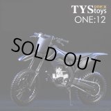 画像: TYSTOYS 1/12 オフロードバイク 18DT05 *お取り寄せ
