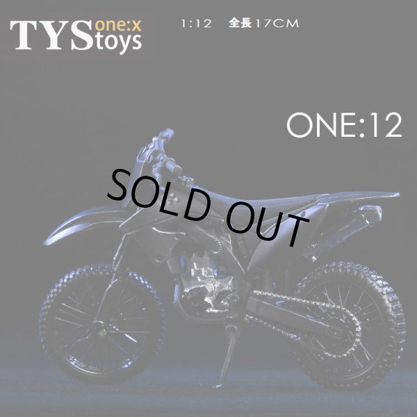 21st Century Toys 1:6 サイズ　US オフロードバイク 21st Century Toys 1:6 サイズ US オフロードバイク - メルカリ