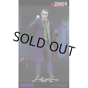 画像: APTTOYS 1/9  The Jocker ジョーカー ヘッド2種 アクションフィギュア PT003 *予約