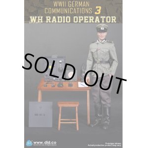 画像: DID 1/6 WWII German Communication 3 WH Radio Operator - Gerd アクションフィギュア D80133 *予約