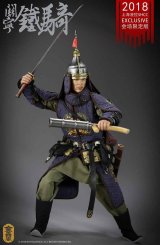 画像: Kong Ling Ge 1/6 KLG-R16 大明王朝 關寧鉄騎 ≪SHCC2018限定≫ アクションフィギュア *お取り寄せ