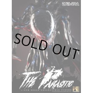 画像: Toys Era 1/6 PE003C The Parasitic ディスプレイ ジオラマ スタンド *予約