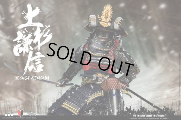 coomodel 上杉謙信・絶版（SE043） COOMODEL 上杉謙信 スタンダード版 1/6 アクションフィギュア
