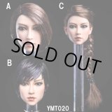 画像: YMTOYS 1/6 YMT020 アジア女性ヘッド - Ya 雅 3種 *お取り寄せ 