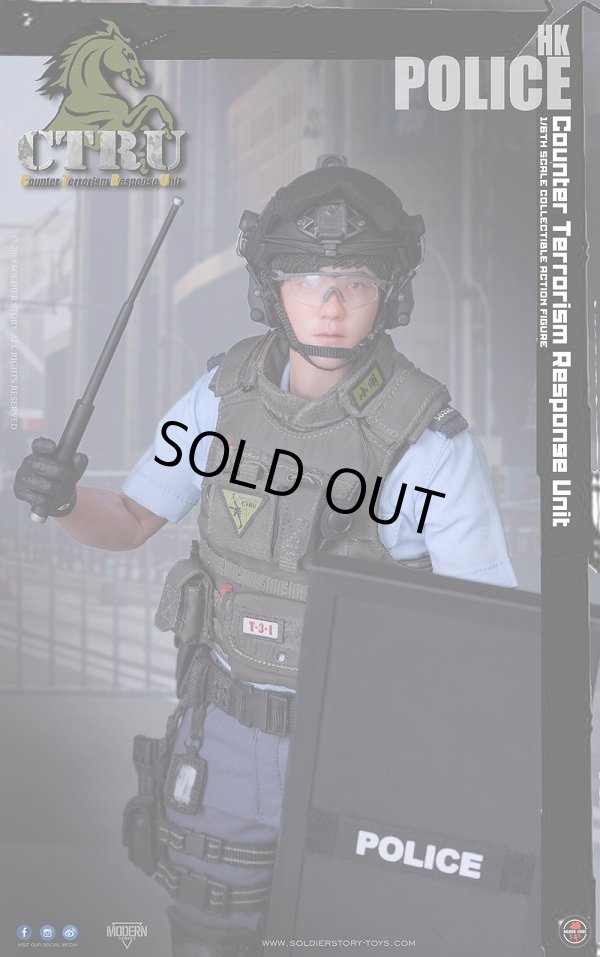 Soldier Story 1/6 香港警察 反恐特勤隊 CTRU - Assault Team