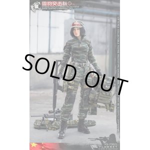 画像: FLAGSET 1/6 中国人民武装警察部隊 雪豹突撃隊 女性 スナイパー アクションフィギュア FS-73021 *お取り寄せ