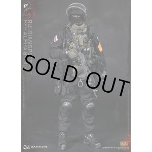 画像: DAMTOYS 1/6 ロシア特殊部隊 スペツナズ FSB アルファ部隊 アクションフィギュア 78064 *予約