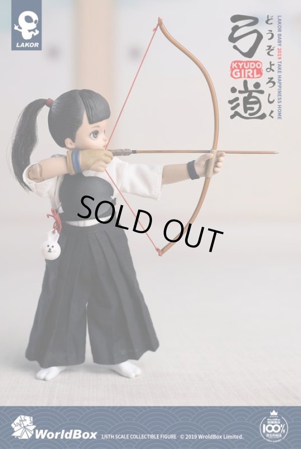 レイカーベイビー 1/6 弓道ガール Kyudo Girl 弓道少女 アクション 