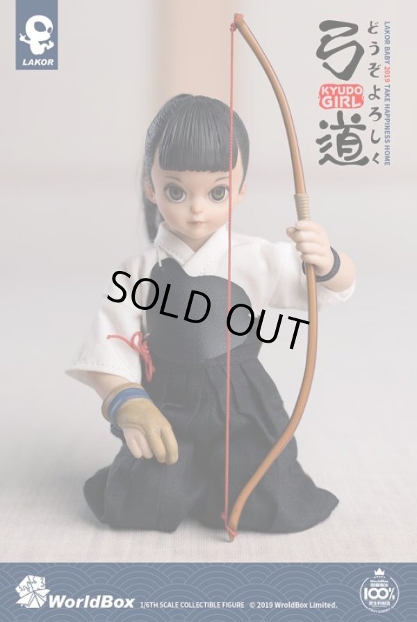 レイカーベイビー 1/6 弓道ガール Kyudo Girl 弓道少女 アクション 