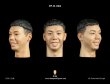 画像2: Facepoolfigure 1/6 アジア男性 表情 ヘッド （FP-H-004 / FP-H-005） *お取り寄せ