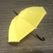 画像7: Umbrella 1/12 傘 ３カラー  *予約