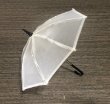 画像6: Umbrella 1/12 傘 ３カラー  *予約