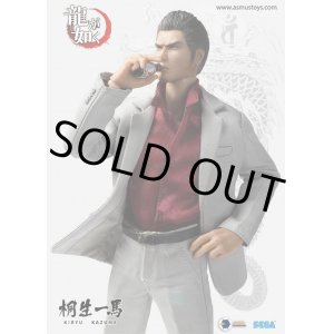 画像: Asmus Toys YAKU01A 龍が如く 桐生一馬 8インチ アクションフィギュア *お取り寄せ